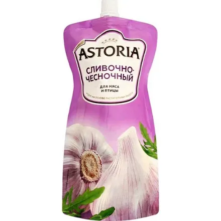 Εικόνα της Ντρέσινγκ με κρέμα γάλακτος και σκόρδο 