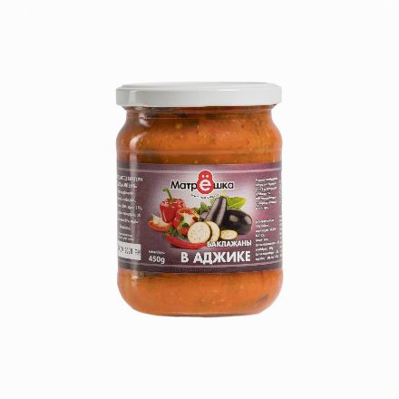 Εικόνα της Μελιτζάνες ψητές  με καυτερή  σάλτσα "Ατζίκα"