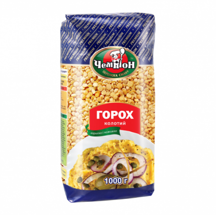 Εικόνα της Αρακάς κίτρινος κομμένος 